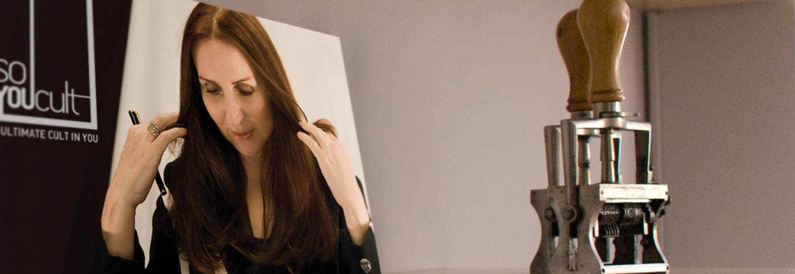 Η ομορφιά σε επιβραβεύει